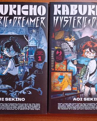 Kabuchiko Mystery Dreamer, Aoi Sekino