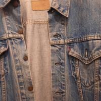 Giubbotto vintage 