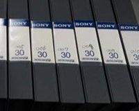100 cassette video betacam sp footage toscana