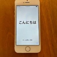 Iphone 5s 16 gb Gold