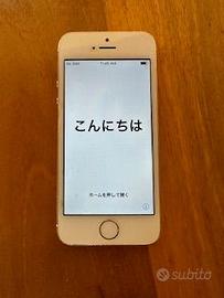 Iphone 5s 16 gb Gold