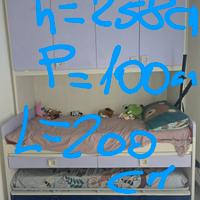 camerina completa per ragazzi 