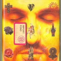 Musicassetta, Kaballà - Le vie dei canti