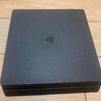 Playstation 4 slim
