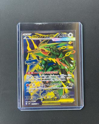 Rayquaza ex 095/076 SR set Storm Emeralda