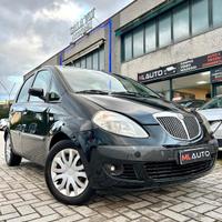 Lancia MUSA 1.3 Multijet 16V 90 CV Platino Plus