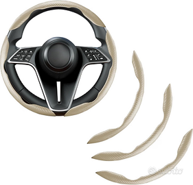 Coprivolante in Fibra Carbonio 3 Antiscivolo Beige