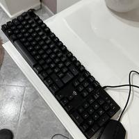 tastiera gaming trust rgb e mouse