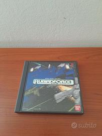 GIOCO PS1