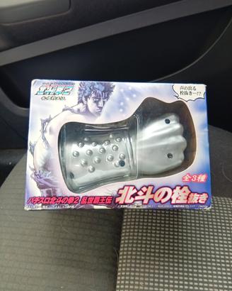 Hokuto no ken 2007 Vintage 