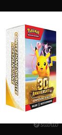 Pokémon 30° Anniversario - Bundle 6 Buste