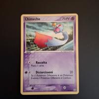 Chimecho 12/106 Pokemon Ex Smeraldo 2006 Carte da