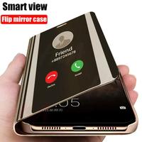 Cover Bumper protezione - Samsung Galaxy s23 Ultra
