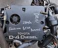 motore-toyota-avensis-2-0-0273433