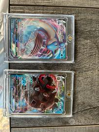 Carte pokemon ultra rare