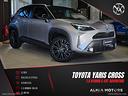 toyota-yaris-cross-1-5-hybrid-5p-e-cvt-advent-