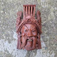 Maschera Cinese Vintage in Palissandro Intagliato