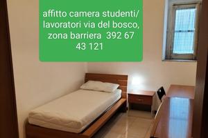 Affittoo camera a studenti lavoratori barriera