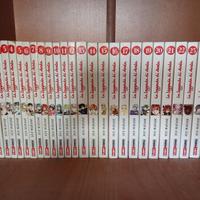 La leggenda di Arata 1-24