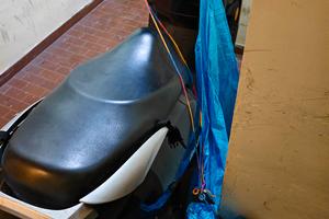 scooter Kymco Like 125