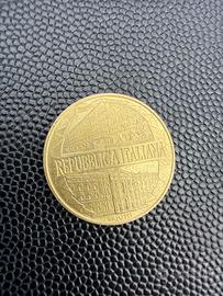Moneta 200 lire 1896