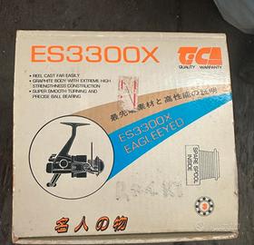 Mulinello TC ES3300X EagleEyed com scatola