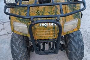 Quad 110 cc  tagliandato e funzionante