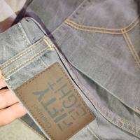 jeans uomo TG 52