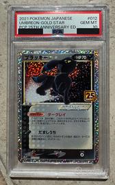 Umbreon Gold Star PSA 10 Pokémon 25th Anniversary
