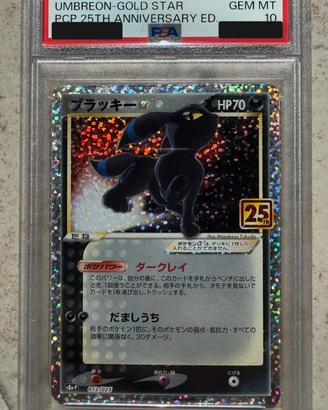 Umbreon Gold Star PSA 10 Pokémon 25th Anniversary