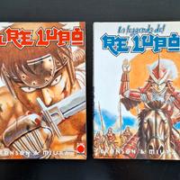 📚 Il Re Lupo e La leggenda del Re Lupo, Manga 🔴