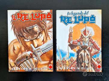 📚 Il Re Lupo e La leggenda del Re Lupo, Manga 🔴