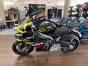 aprilia-rs-660-factory-my26