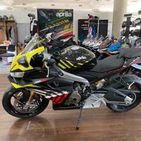 Aprilia RS 660 Factory MY26