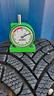 4-gomme-nuove-invernale-1955516-cp95516652