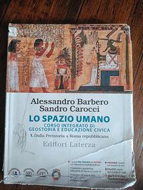 LO SPAZIO UMANO - 9788842119005