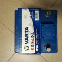 Batteria auto nuova