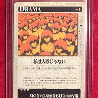 Evangelion TCG Card Rei D-31 Bandai anime manga