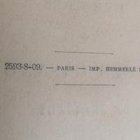 Roma nel rinascimento 