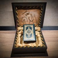 Il Sacro Corano - Recupero e Dignità 