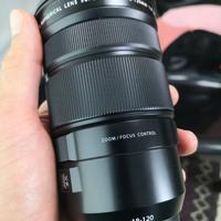 Fujinon XF 18-120 F4.0 LM PZ WR fujifilm fuji