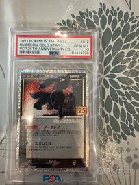 Pokemon umbreon  gold star 25 jap psa 10 012/025