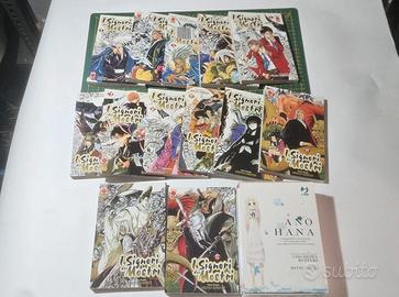 I SIGNORI DEI MOSTRI 1/11 PLANET MANGA + ano HAna 