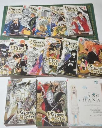 I SIGNORI DEI MOSTRI 1/11 PLANET MANGA + ano HAna 