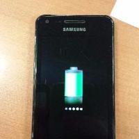 Samsung galaxy s advance