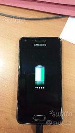 Samsung galaxy s advance