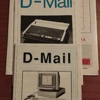 Cataloghi Retrocomputing