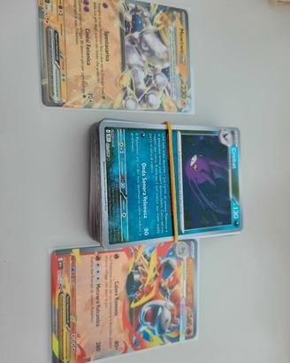 50 carte pokemon+ ex e mega ex