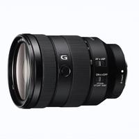 Sony FE 24-105mm F4 G OSS – come nuovo