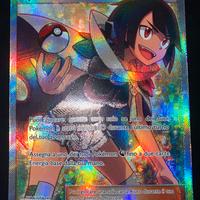 Lyris / Zinnia (DRM 70/70) Trionfo dei Draghi - NM